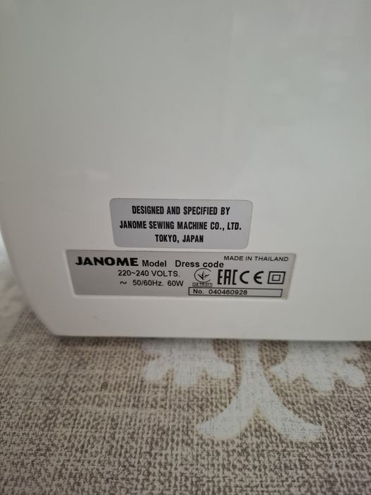 Швейная машинка Janome