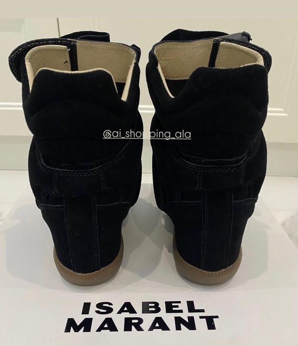 Сникерсы isabel marant