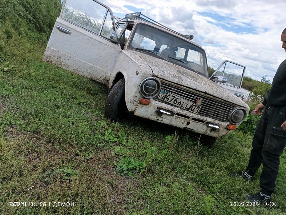 Продам или обменяю