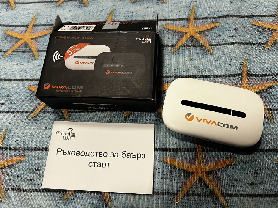 Безжичен рутер Huawei E5330, 3G HSPA+ Hotspot, MicroUSB, преносим, бял