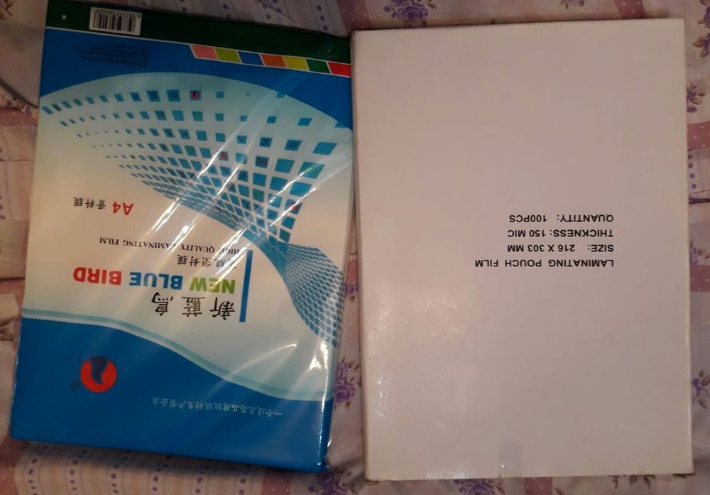 Пакеты для ламинирования 150 85 микрон