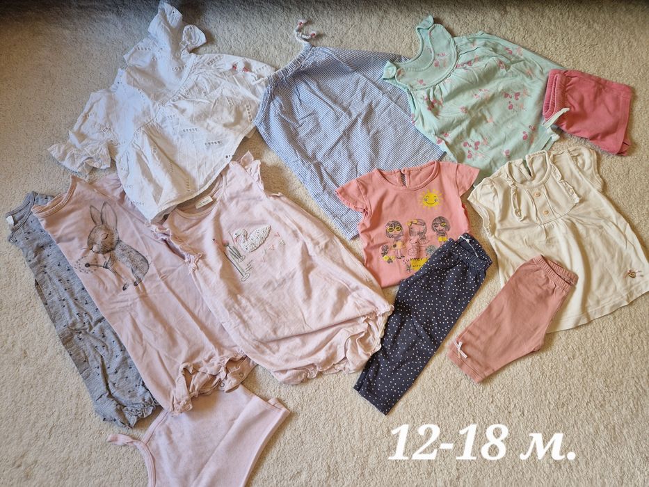 Запазени дрешки 6-9, 9-12 ,12-19, 12-24