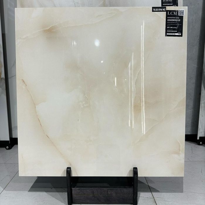 Керамогранит, Кафель со склада, Керамическая плитка