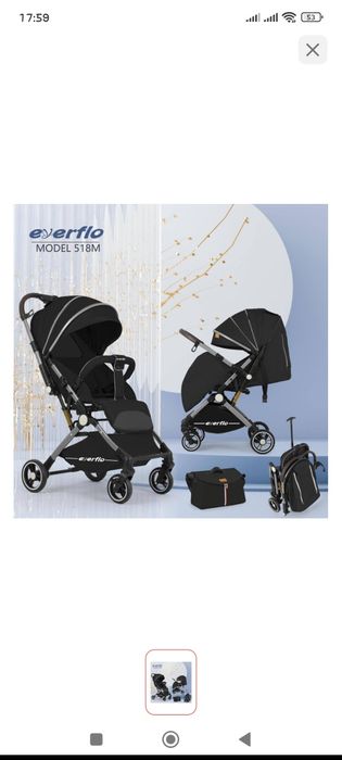 Коляска б/у в хорошем состоянии