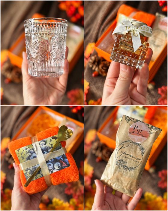 Подарочный бокс