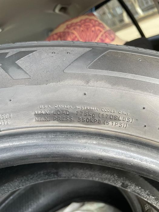 Шины производство Южная Корея