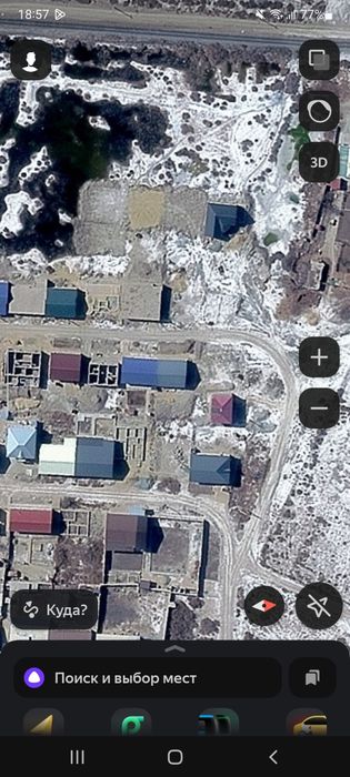 Жер план сатилади. Оскин аул.