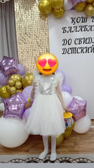 Нарядное белое платье