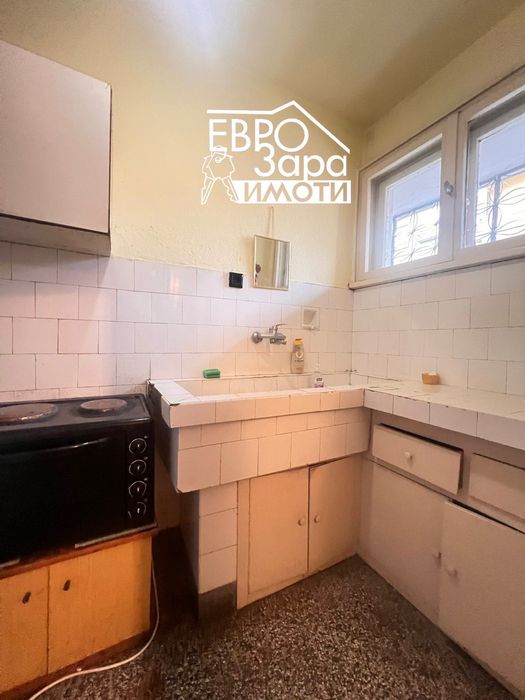 Продава се Четиристаен апартамент в Стара Загора, Център - 84 кв.м за 1548 €/кв.м - Снимка #7