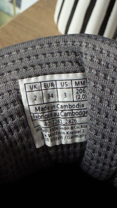 Детски обувки Jack Wolfskin номер 34