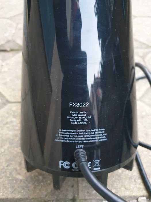 Тонколони altek lansing