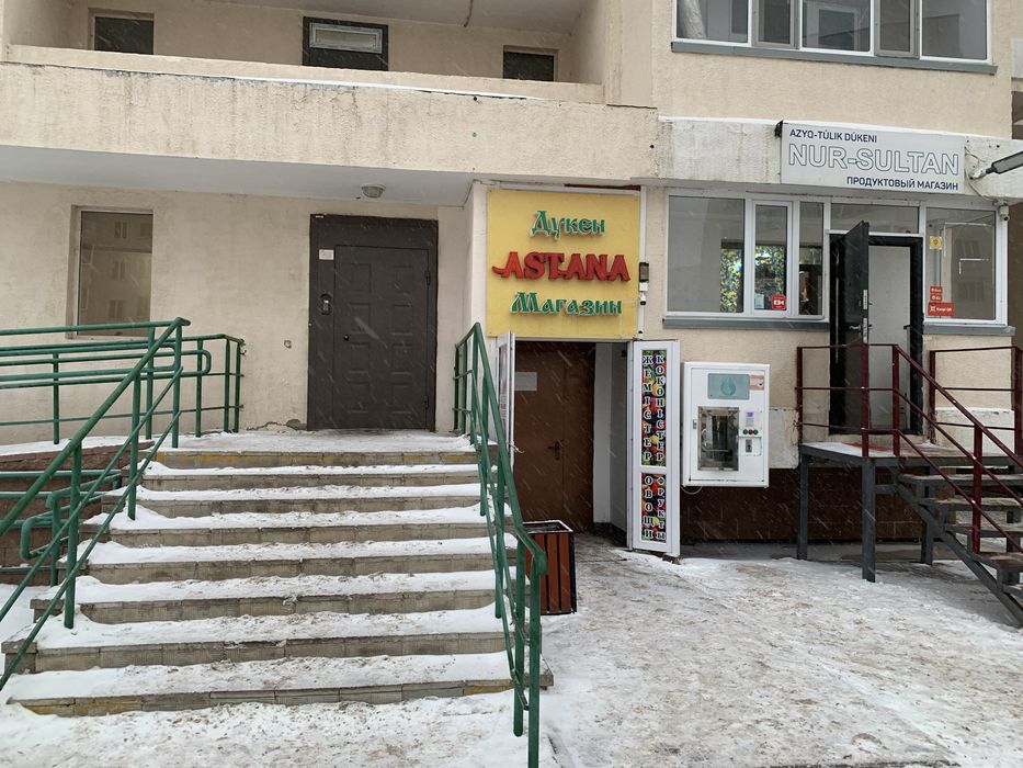 Сдам офис в районе Жагалау