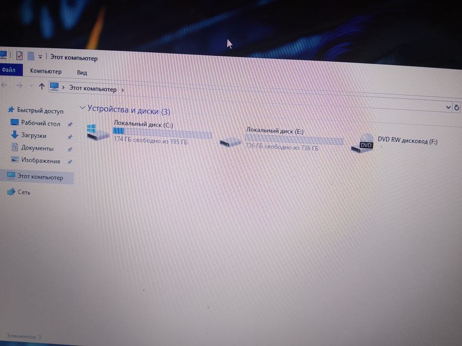 Продам ноутбук кор i7 hp