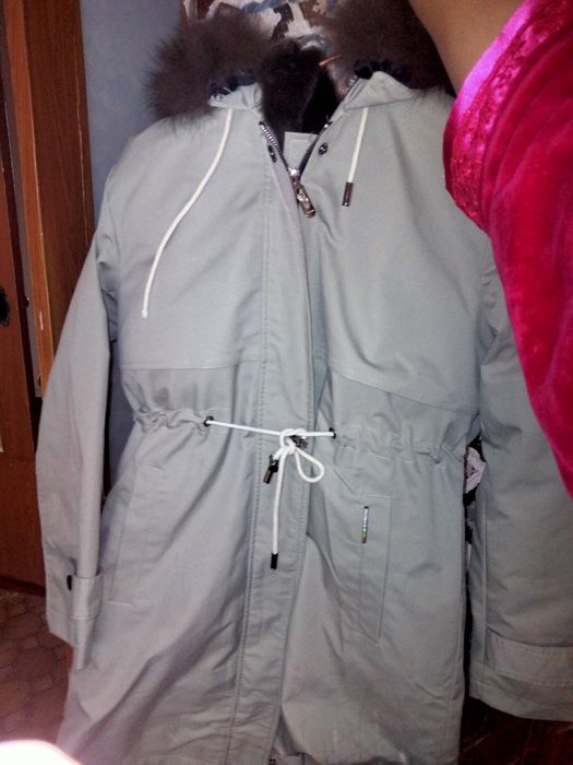 Натуральный парка