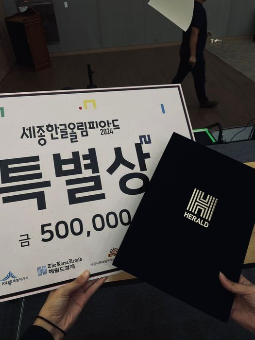 курсы корейского языка (топик)