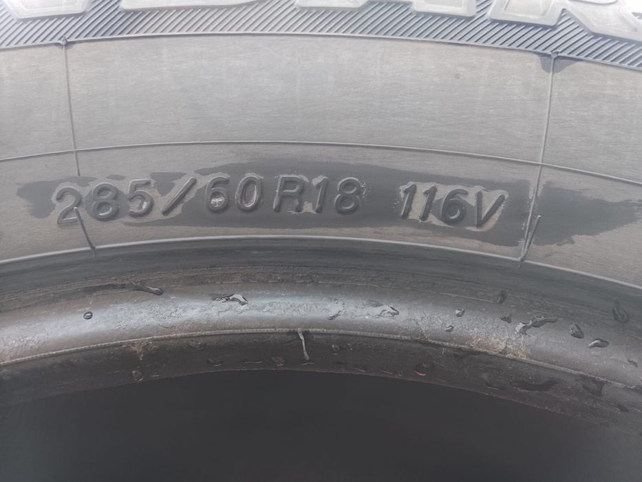 продам летние шины 285/60r18