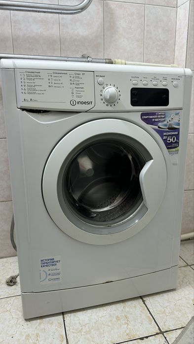 Стиралная машина INDESIT