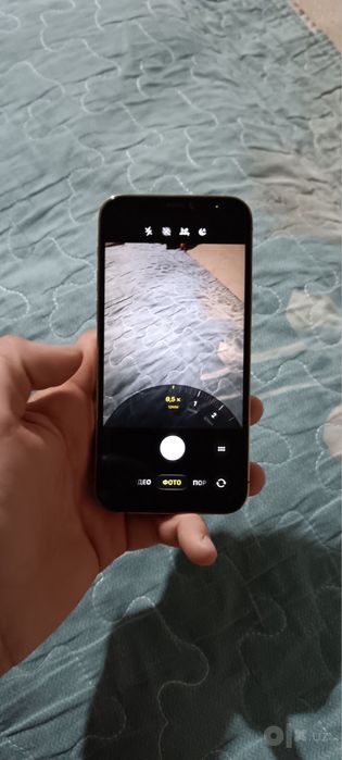 Iphone 12 pro  256 Gb LLA