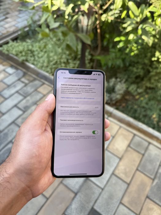 Iphone XS MAX Ayfon XS MAX 64gb GOLD ideal ochilmagan OBMEN FAQAT XSga