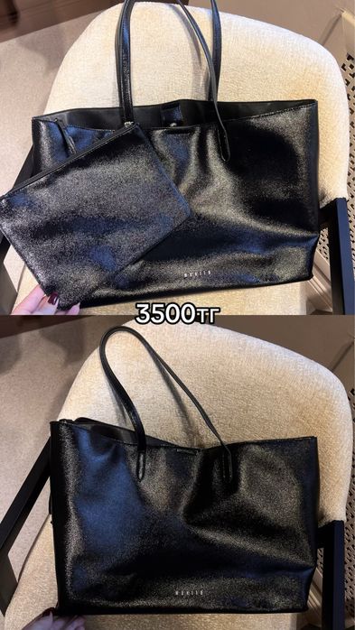 Сумки в хорошем состоянии