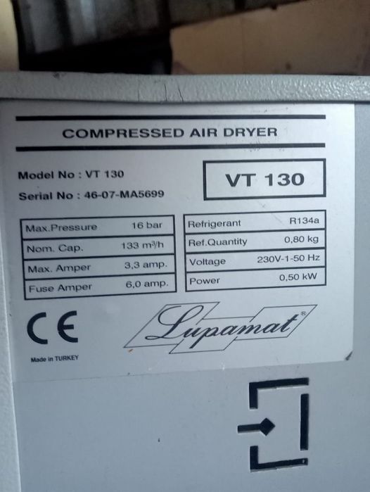 Очиститель, осушитель воздуха