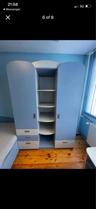 Обзвеждане за стая