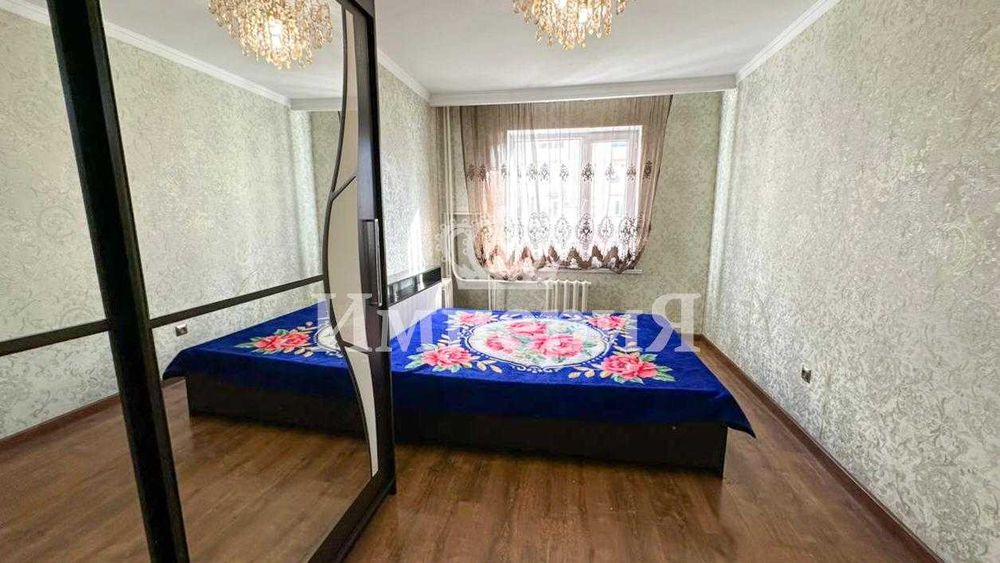 продам квартиру Мадина Империя