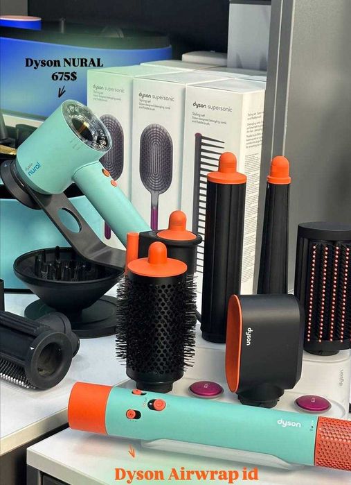 Dyson ФЕН Мультистайлер всех цветов