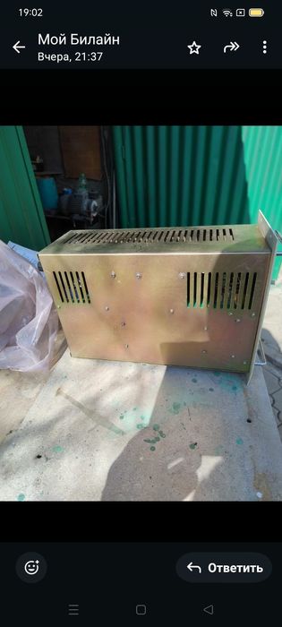 Зарядный блок на 48 вольт