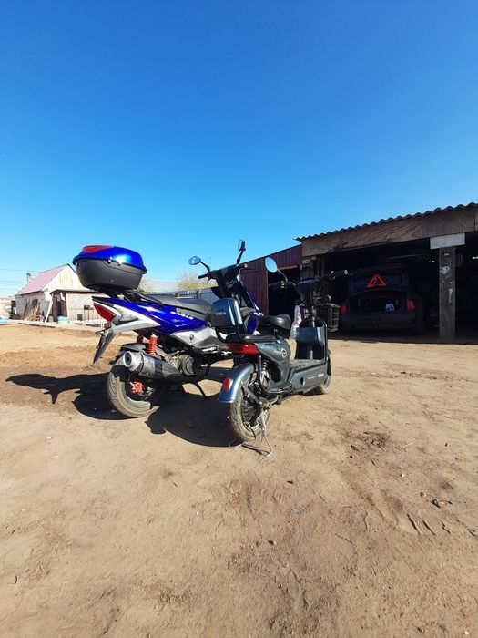 Продам скутер 150сс