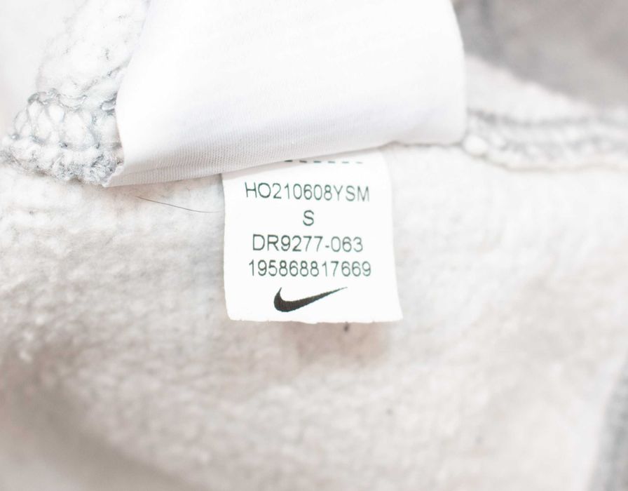 Nike оригинален мъжки пуловер сив суичър овърсайз S