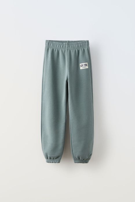 Детски дънки+панталон/Zara kids Next+подарък