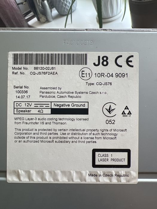 Магнитолла от тойота