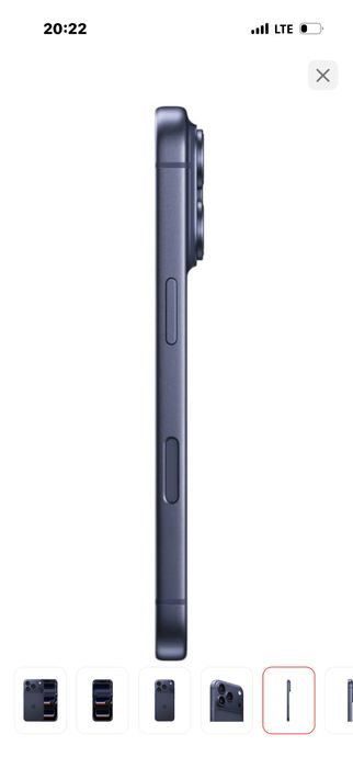 Продам айфон 17 про