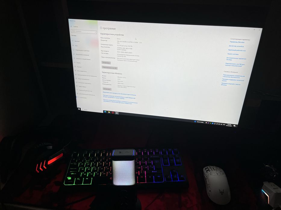 Продам игровой компьютер