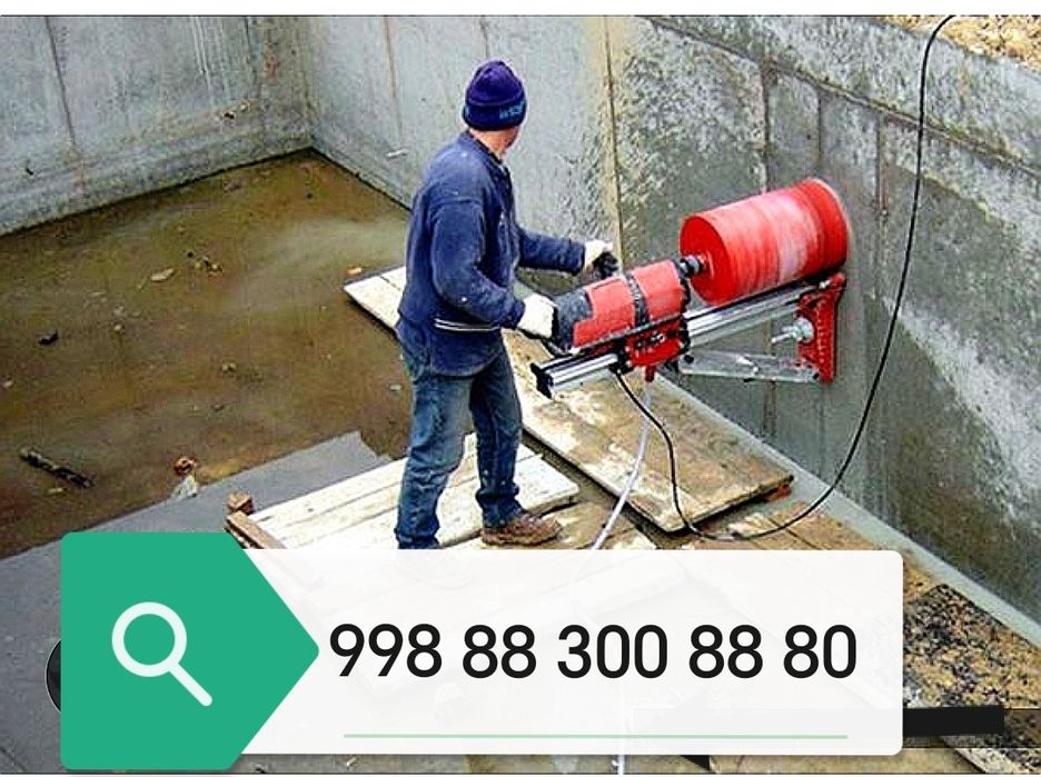 AlmazniY BuR Перфоратор Almazniy Rezka