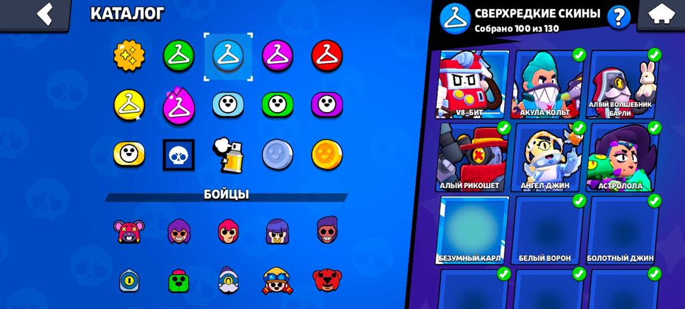 Продам аккаунт Brawl Stars