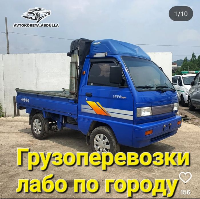 Грузоперевозки Туркестан