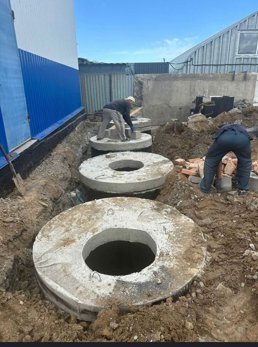 Земляные работы!