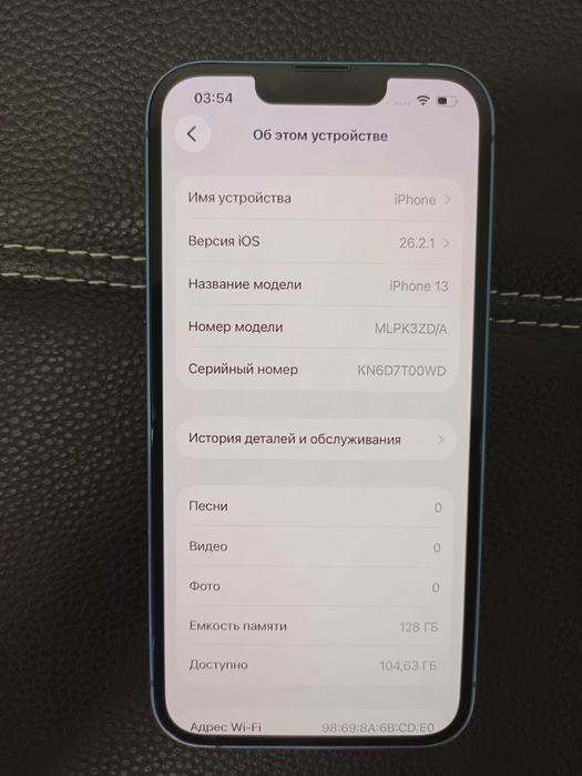 Продам айфон 13 128 гб