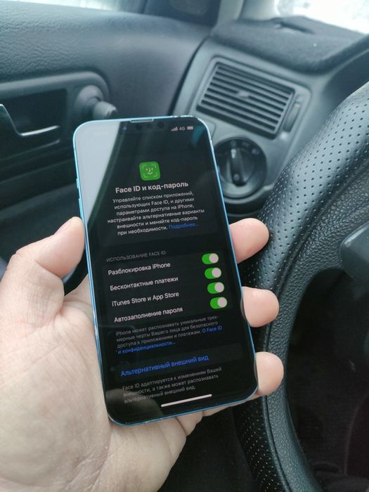 Срочно Продам IPHONE 13