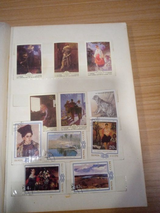 Марки СССР с 1920 до 1980 годов