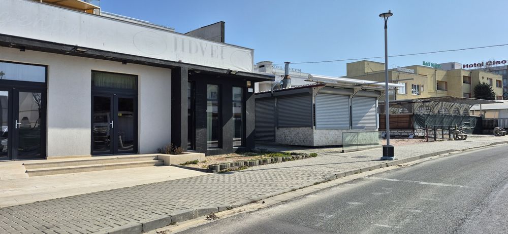 Complex Argentinia Saturn