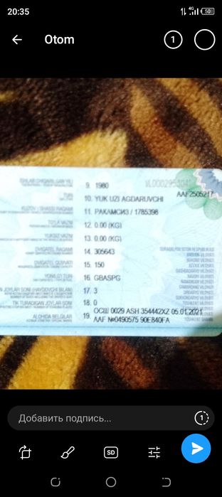 Зил сотилади 1980 йил холати ало тайор машин расходи йок