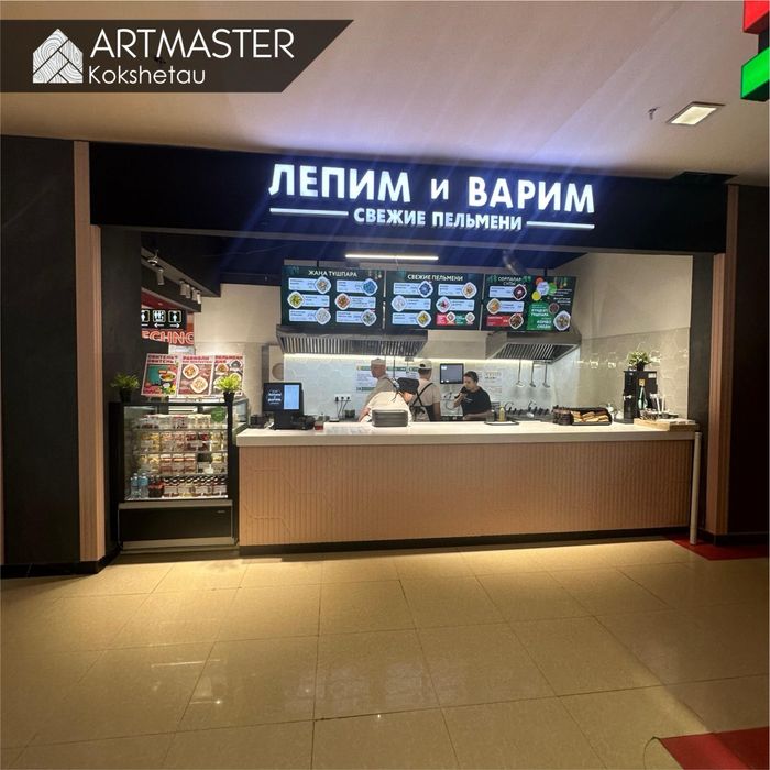 Изготовление торговой мебели