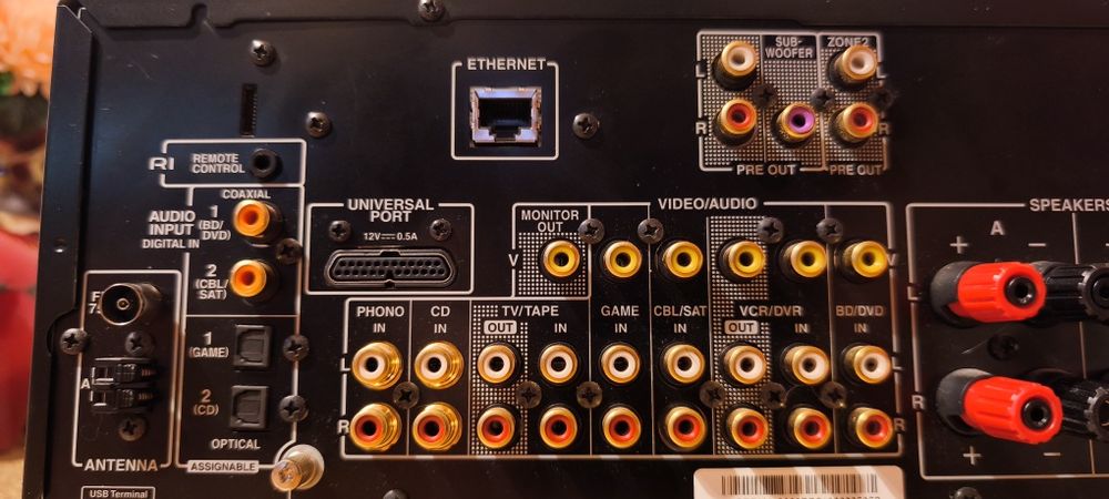 Receiver amplificator Onkyo TX-8050 defect !