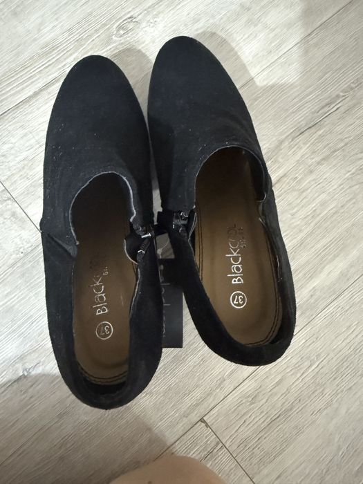 Ботильоны женские