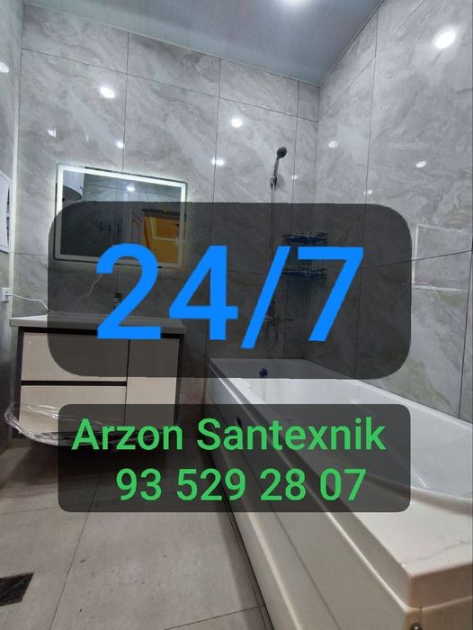 Santexnik 24/7 Мастер Сантехник 24/7