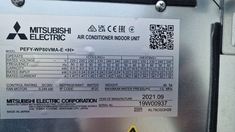 Воден конвектор mitsubishi 10kw PEFYWP80VMA за VRF или самостоятелно гр. Русе Търговия на едро