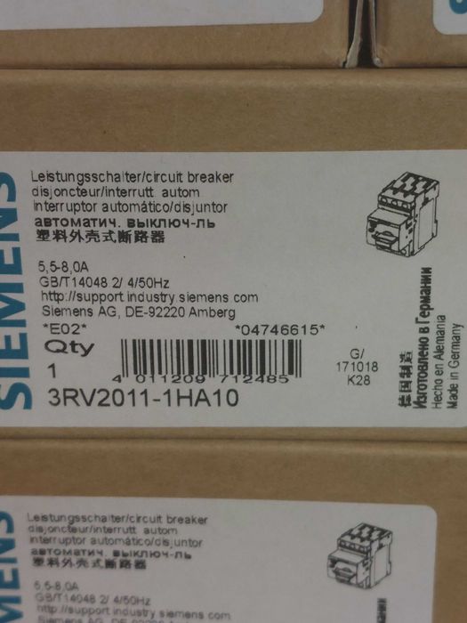 Електромагнитен клапан PEAK